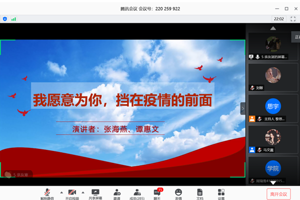 20200601175839_0753_副本.png