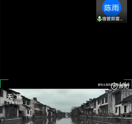 20200518120449_0761_副本.png