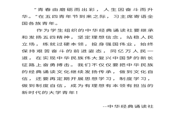 20200513093212_5242_副本.png