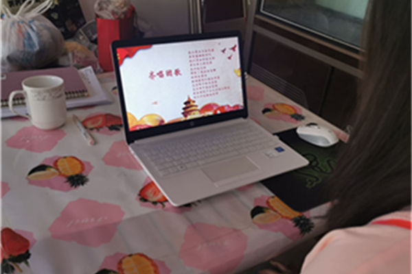20200506091215_2891_副本.png