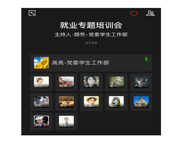 20200421161153_0347_副本.png