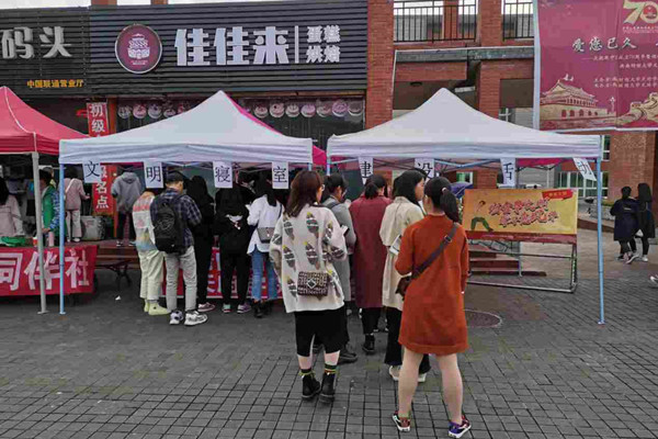 20191108171744_9337_副本.jpg