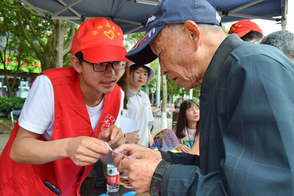 20190528214920_4974_副本.jpg