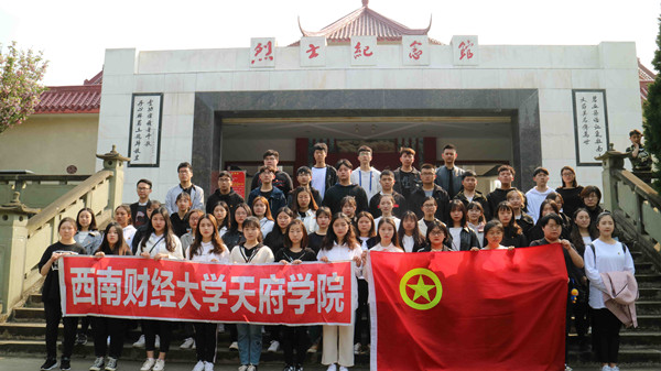 20190408223821_6587_副本.jpg