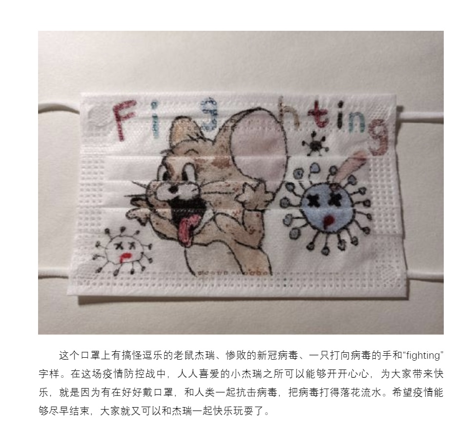 U3P1~VE{8LMU{IQJQJH3[EX.jpg U3P1~VE{8LMU{IQJQJH3[EX.jpg