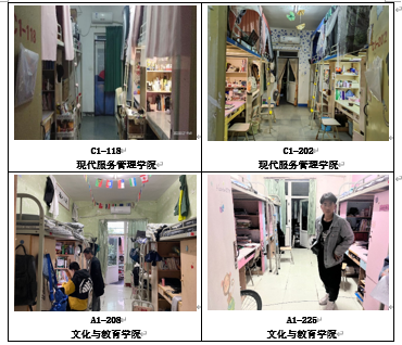 屏幕截图 2023-03-30 151604.png 屏幕截图 2023-03-30 151604.png