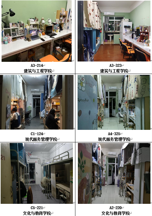 屏幕截图 2023-04-07 113520.png