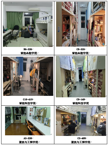 屏幕截图 2023-05-11 143537.png 屏幕截图 2023-05-11 143537.png