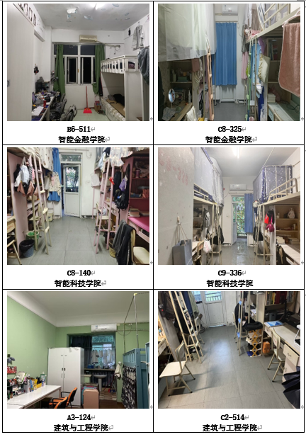 屏幕截图 2023-05-25 143522.png 屏幕截图 2023-05-25 143522.png