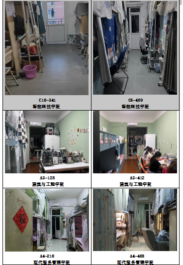 屏幕截图 2023-09-22 111055.png