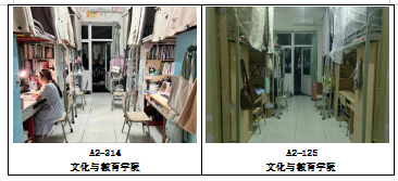 屏幕截图 2023-09-22 111143.png