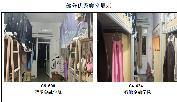 联想截图_20241118111645.png