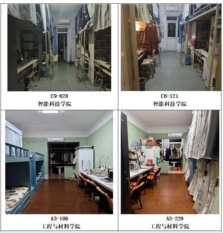 微信截图_20241118112445.png