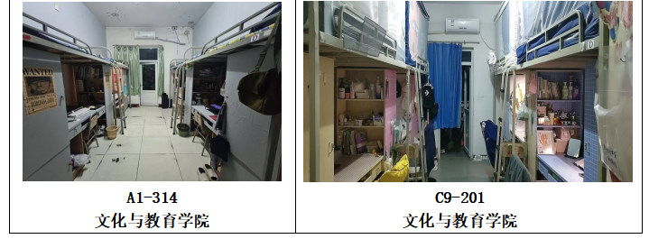 截图20241129160628.png